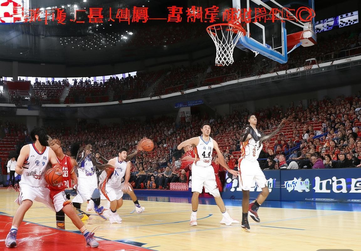 2017 CBA广厦VS福建：巅峰对决经典回顾(图3)